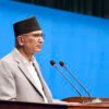 Government implements measures in bid to ensure Nepal’s exit from FATF grey list: Minister Paudel