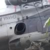 Helicopter crash in Ghana kills ministers of defense and environment and 6 others