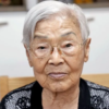 Disfigured, shamed and forgotten: BBC visits the Korean survivors of the Hiroshima bomb