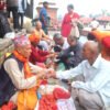 Janai Purnima festival being celebrated across the country today