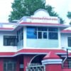 Province govt directs local levels to implement budget effectively