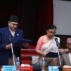 Neupane takes oath as President of State Affairs and Good Governance Committee