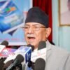 MCC passed with commentary due to Maoist party: Chair Dahal