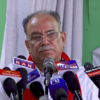 We can only move forward on the foundation of democracy: Maoist Centre Coordinator