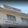 Department of Information postpones renewing online media