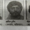 Intel warns of 3 Jaish terrorists entering Bihar via Nepal, state on high alert