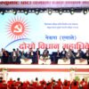 Day 2 of UML Statute Convention sees presentations of various documents