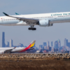 Cathay Pacific suspends flights to Nepal on the eve of Dashain