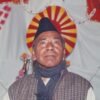 28th Ganeshman Singh Memorial Day today