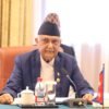 Prime Minister KP Sharma Oli’s India visit unlikely this month