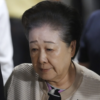 South Korean investigators seek arrest of leader of Unification Church in probe of ex-first lady
