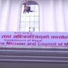 Govt. secretaries vow no allowance citing adverse situation