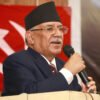 Climate crisis is common challenge: Chair Dahal