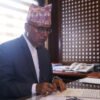 Finance Minister Khanal discusses private sector safety, investment