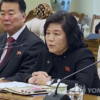 China says North Korea’s top diplomat to visit