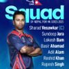 Nepali team announced for Hong Kong Sixes cricket Tournament