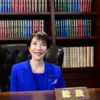 Japan’s first female leader is an ultraconservative star from a male-dominated party