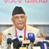 Chair Oli demands fair investigation of his property