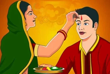 11:39 am on October 23 is auspicious hour for Tihar ‘tika’