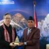 Chinese Ambassador bids farewell to NA chair Dahal