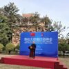 ‘Nepal-China relations unique’