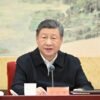 CPC leadership meeting urges steadfast implementation of eight-point decision on improving conduct