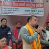 President Thapa vows development in Sarlahi