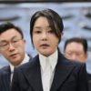 South Korea’s ex-first lady jailed for 20 months for corruption