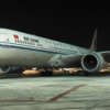 Air China to resume direct flights to N. Korea on March 30