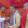 NC has firm determination to bring about transformation in the country, Gagan Thapa asserts