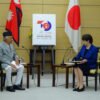 Japanese Prime Minister calls on President Paudel