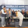 Int’l Dairy Expo kicks off in Chitwan