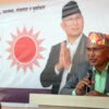 Leader Paudel vows simultaneous developments