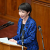 Japan PM Takaichi under pressure over gifts to MPs