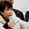 Japan votes in snap election as PM Takaichi takes a gamble