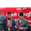Communist unity will incorporate UML as well, hopes Chair Dahal