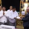 Nepal hands over donation amount to Myanmar