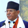 NCP to guide nation towards prosperity: Coordinator Dahal