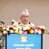 Abuse of authority is a serious challenge on state’s legitimacy, social justice: President Paudel