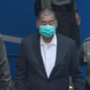 Hong Kong Tycoon Jimmy Lai Sentenced to 20 Years for National Security Offenses