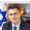 Israel’s Foreign Minister congratulates Nepali counterpart