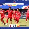 Nepal secures victory over Bhutan by 2-1