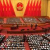 Communist Party of China congratulates RSP
