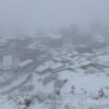 Mustang, Bajura receive snowfall: Risk of poaching high