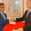 SAARC, Japan sign memorandum on SAARC–Japan Special Fund