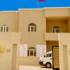 Nepali Embassy in Qatar calls for adherence to security protocols