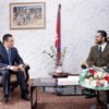 Chinese Ambassador calls on Minister Pokharel