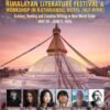 Writers from around the world to assemble in Kathmandu for HLF-WWK 2026