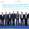 ‘Nepal-China tourism cooperation can promote exchanges, mutual learning and enhance friendship’