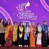 Women from diverse walks of life receive ‘ WOW Women Achievers’ Awards’